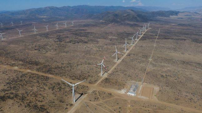 EDF Renewables junto con Grupo Ibereólica Renovables acuerda financiamiento para la extensión del Parque Eólico Cabo Leones I